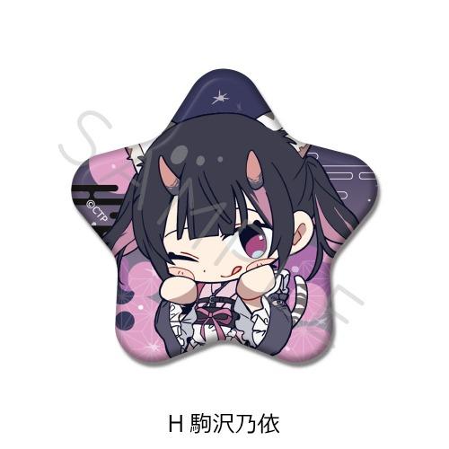 [26년 06월 발매] 초 가구야 공주 카구야 굿즈 싱크 이노베이션 스타 캔 뱃지 - 고마자와 노이