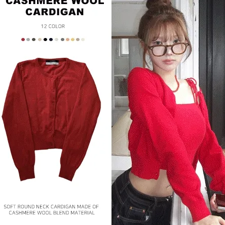 [봄신상🧶] molly 라운드 가디건-12color