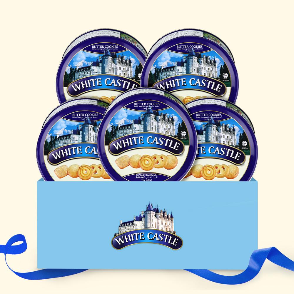 "고소한 버터향 듬뿍" 화이트캐슬 버터쿠키 선물세트 570g (114gx5개입)