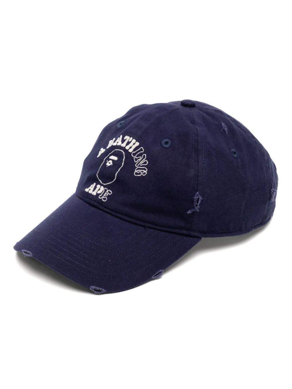 A BATHING APE® 베이프 스타 테리 캡 모자 | 블루 | FARFETCH KR