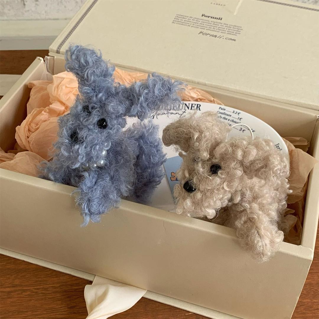 bookaz 못생겼지만 괜찮아 강아지 키링 가방 장식 키홀더