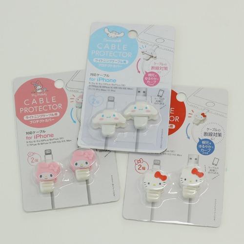 산리오 충전기 케이블 보호캡 커버 2P