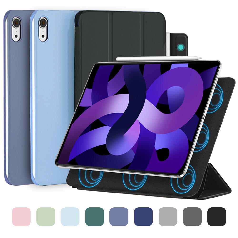 헤이맨 아이패드 에어5 / 에어4 10.9인치 애플펜슬 수납 폴리오 스마트커버 케이스