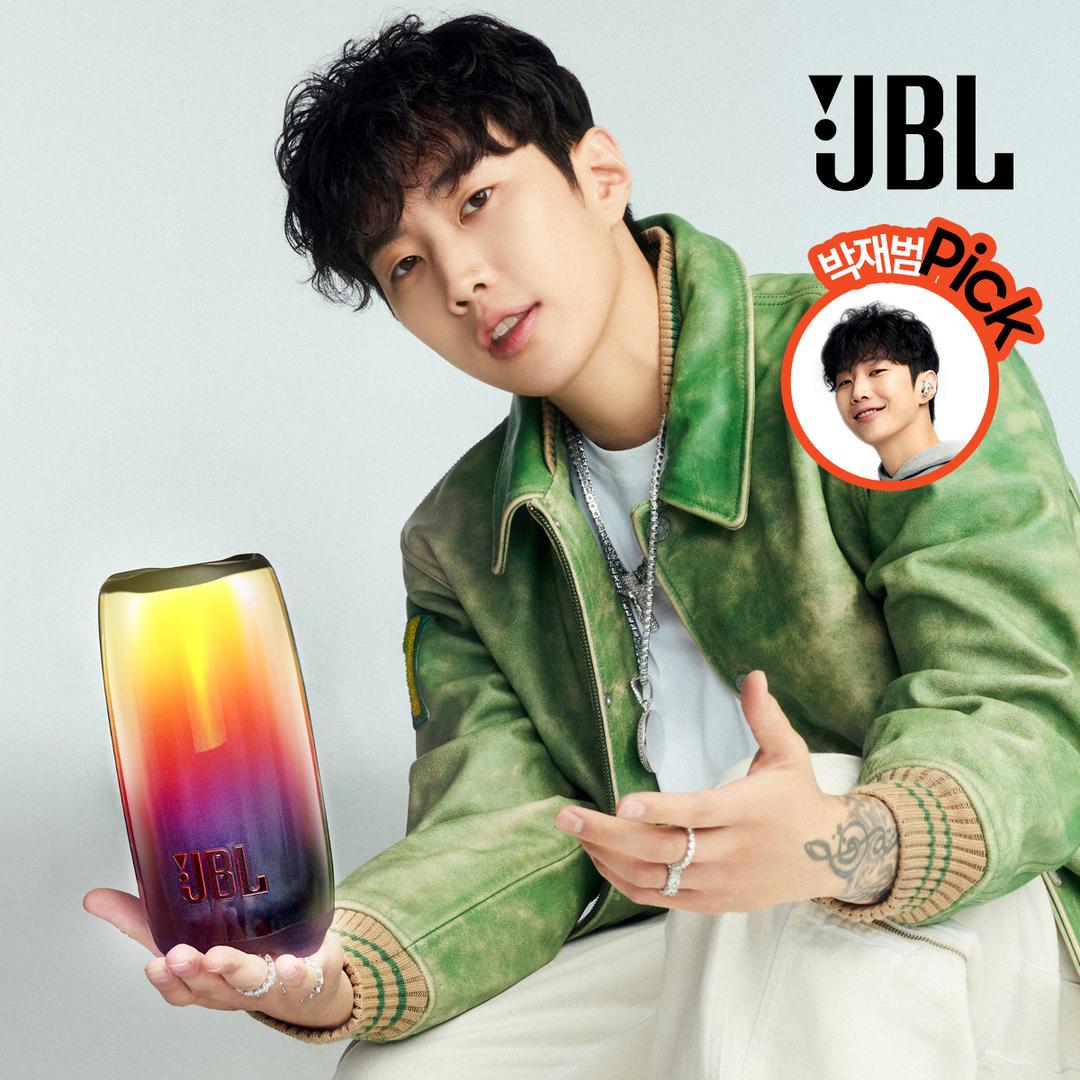 삼성공식파트너 JBL PULSE5 펄스5 무드등 방수 블루투스 스피커