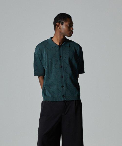 아가일 펀칭 하프 가디건 (딥 그린)