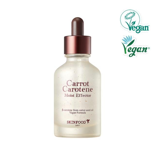 [스킨푸드] 캐롯 카로틴 모이스트 이펙터 52ml (당근앰플)