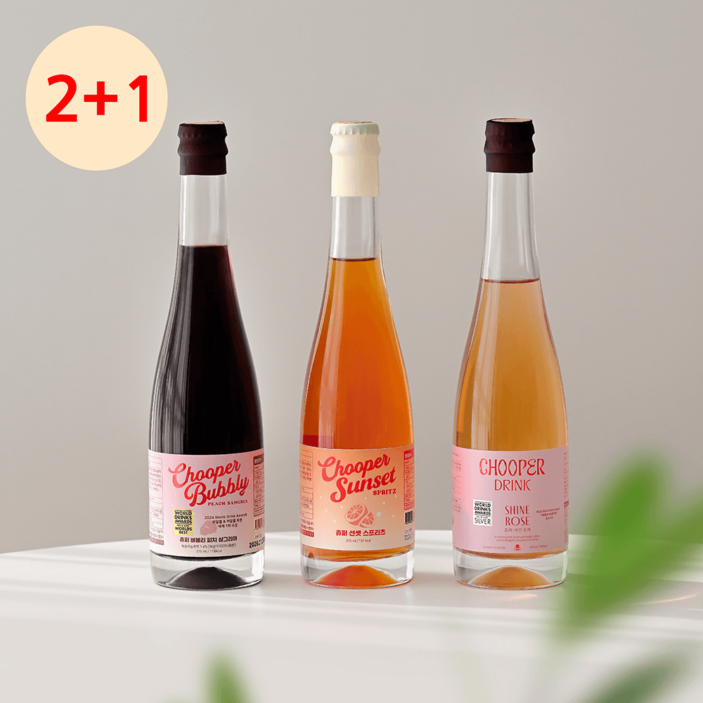 ★비밀링크★ 츄퍼 4종 와인 2+1