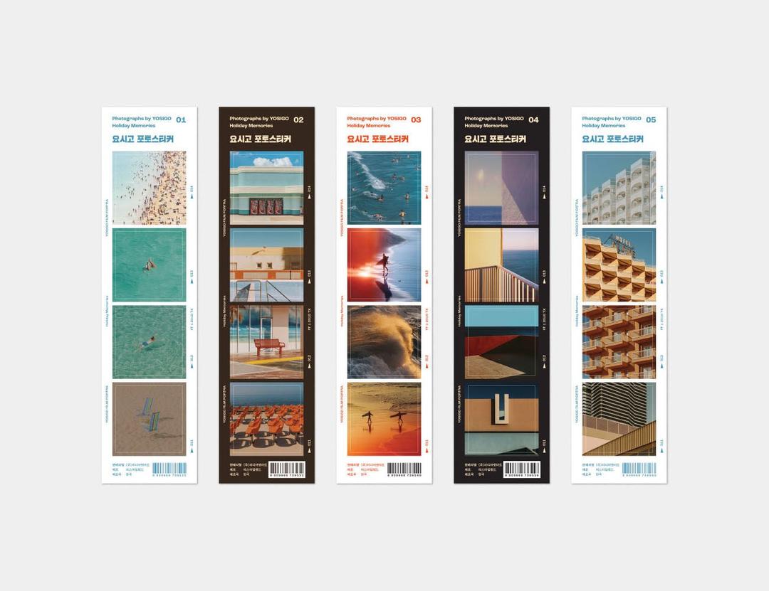 YOSIGO Photo Sticker