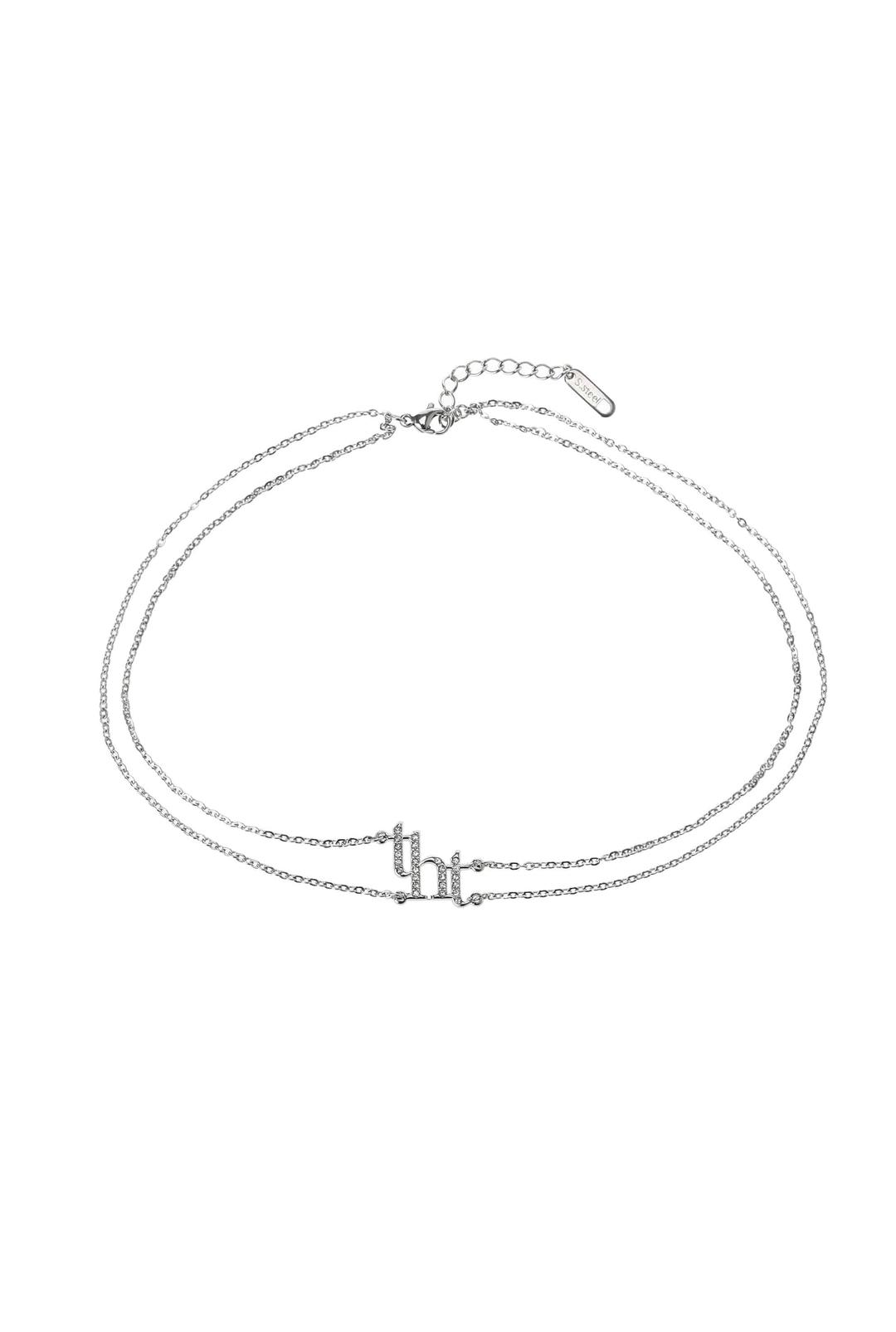 tht shining choker necklace