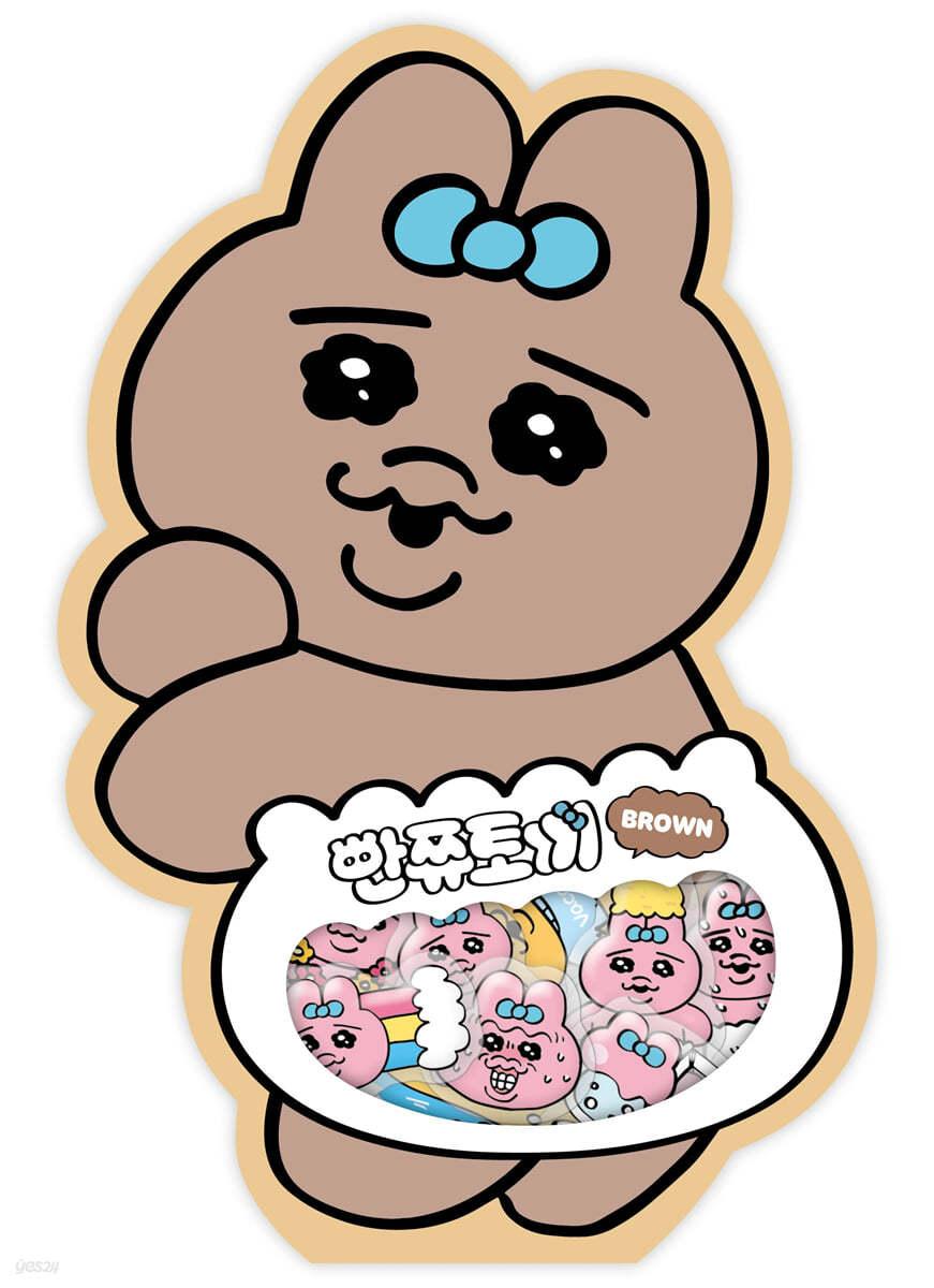 빤쮸토끼 조각스티커 브라운 - 예스24