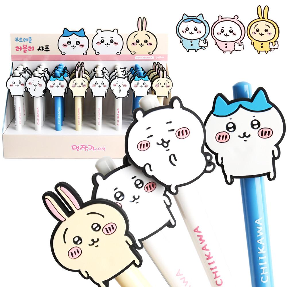 치이카와 먼작귀 문구 학용품 캐릭터 러블리 샤프 0.5mm