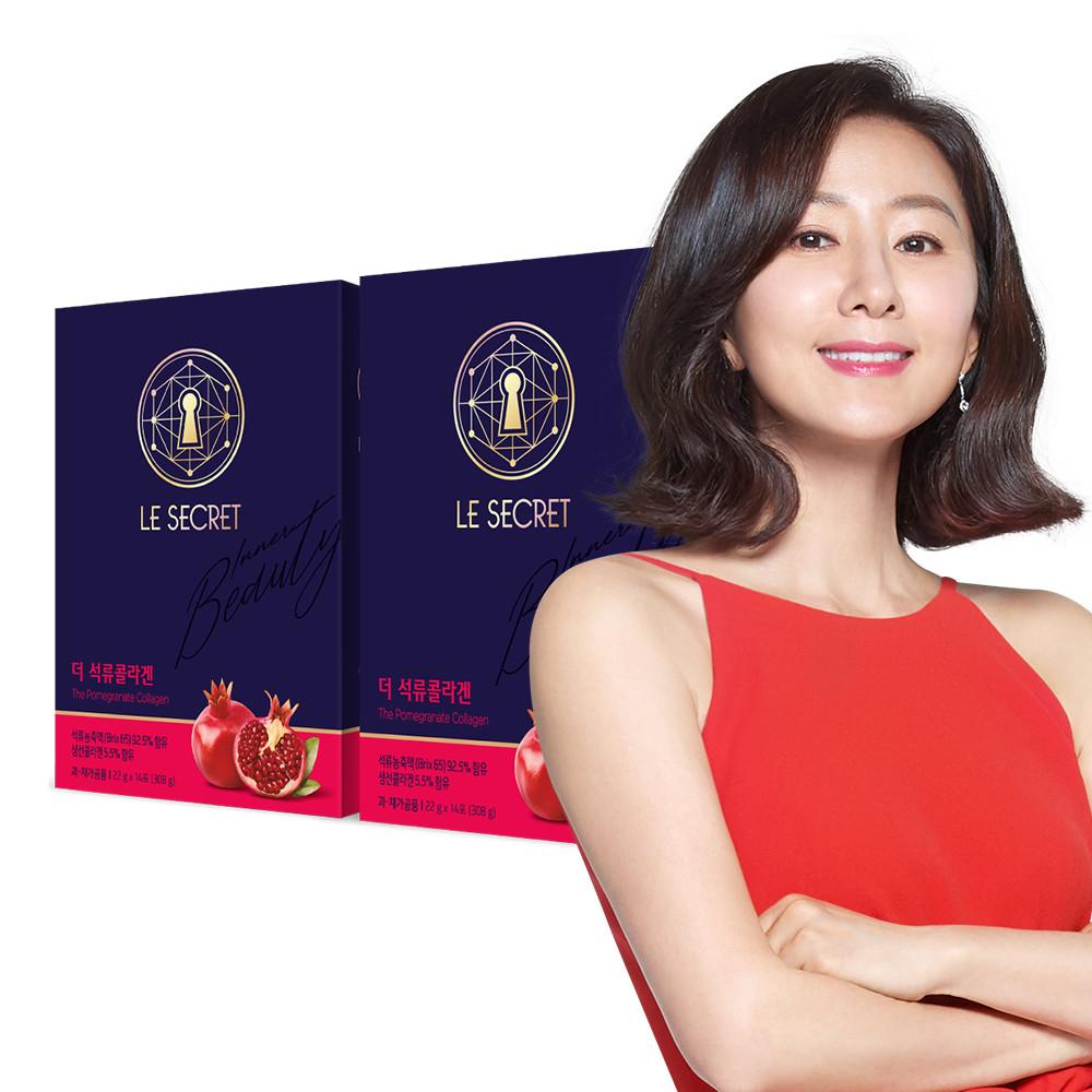 르시크릿 김희애 더 석류콜라겐젤리 2박스 4주분 타트체리