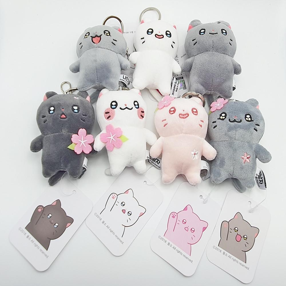 고양이인형 냐한남자 춘배 인형 키링 열쇠고리