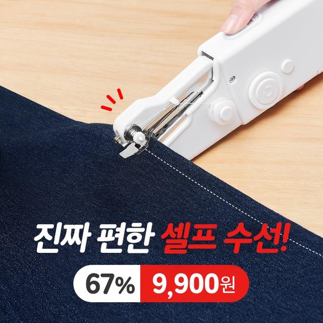 래리클락 GUITAR PLAY PUNK PICASSO KEY RING RED - 위시버킷