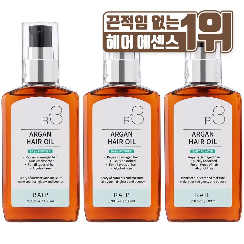 라입 R3 아르간 헤어오일 베이비파우더, 100ml, 3개 - 헤어에센스/오일 | 쿠팡