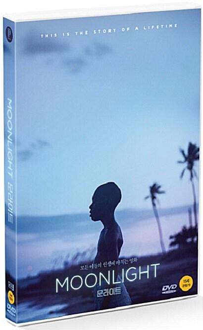 [DVD] 문라이트