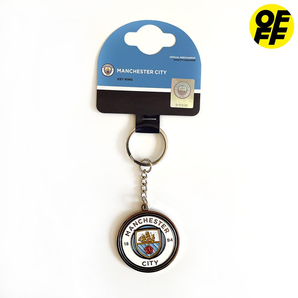 맨체스터시티 (맨시티) 메탈 키링 오피셜 굿즈