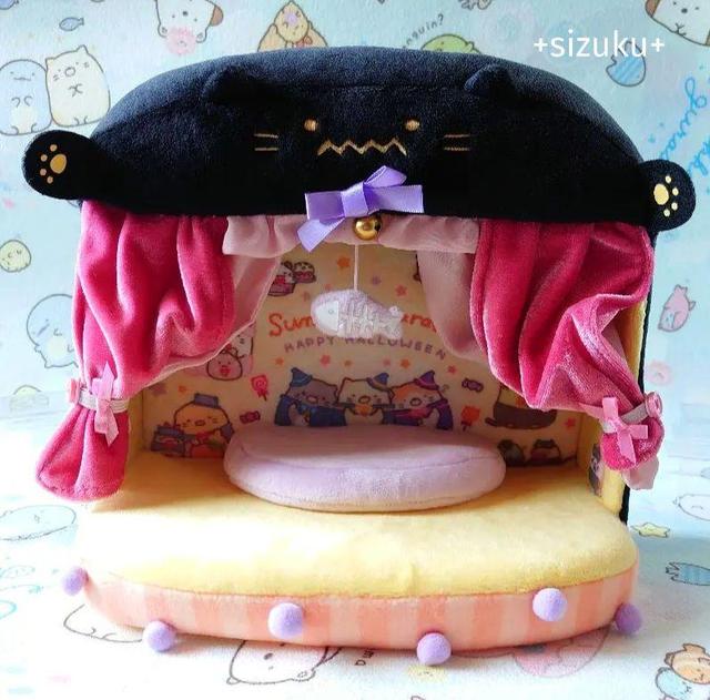 サンエックス ☆ にゃんにゃんにゃんこ ☆ ぬいぐるみ ☆ にゃんこ温泉