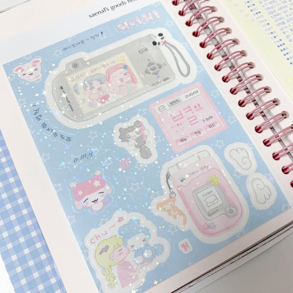 [석새날] back to the 2000s sticker