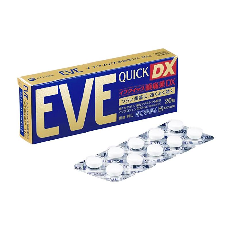 EVE 이브 퀵 DX 20정