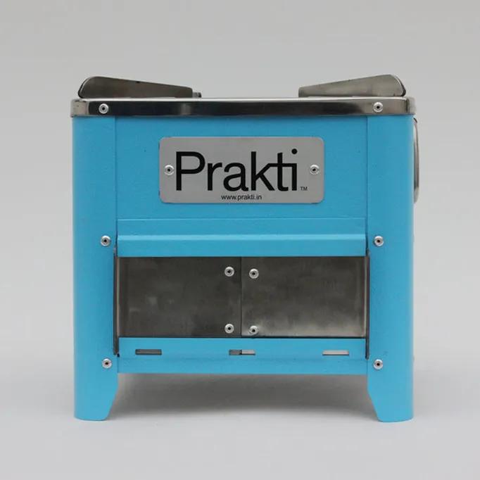 로켓 스토브 (블루)