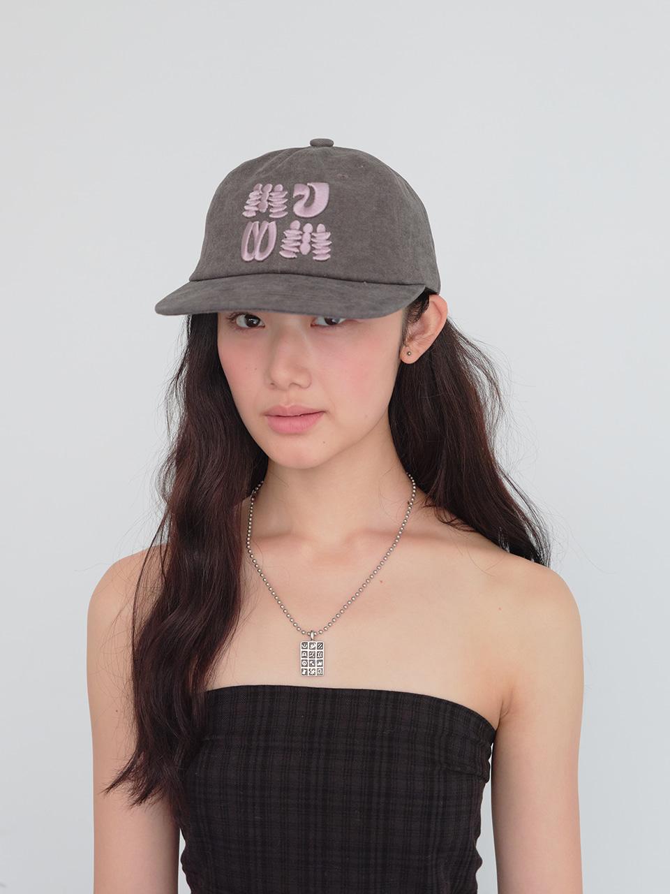 Washed Goofy Cap (2 Colors)