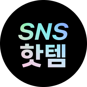 어퓨 더퓨어 티트리 스팟 세럼 8ml