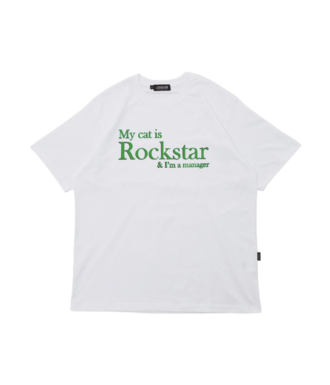 My cat is Rockstar & I’m a manager (Green)