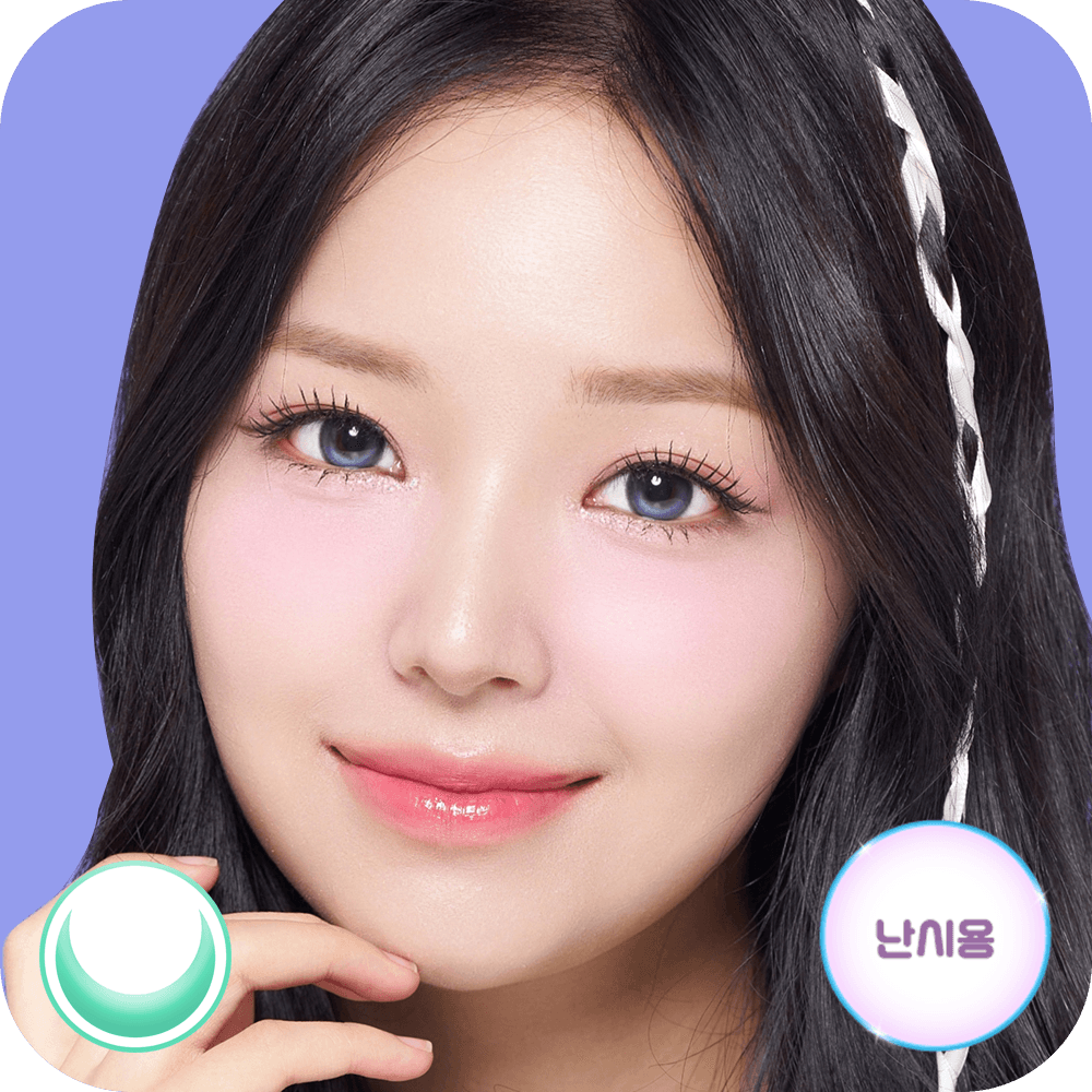 [난시용] 크리스탈눈물