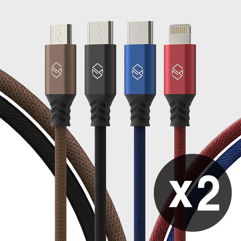 1+1 더치 고속충전 케이블/홀더/애플/삼성/LG/갤럭시/아이폰/C타입/8핀/5핀/충전기/휴대폰/스마트폰