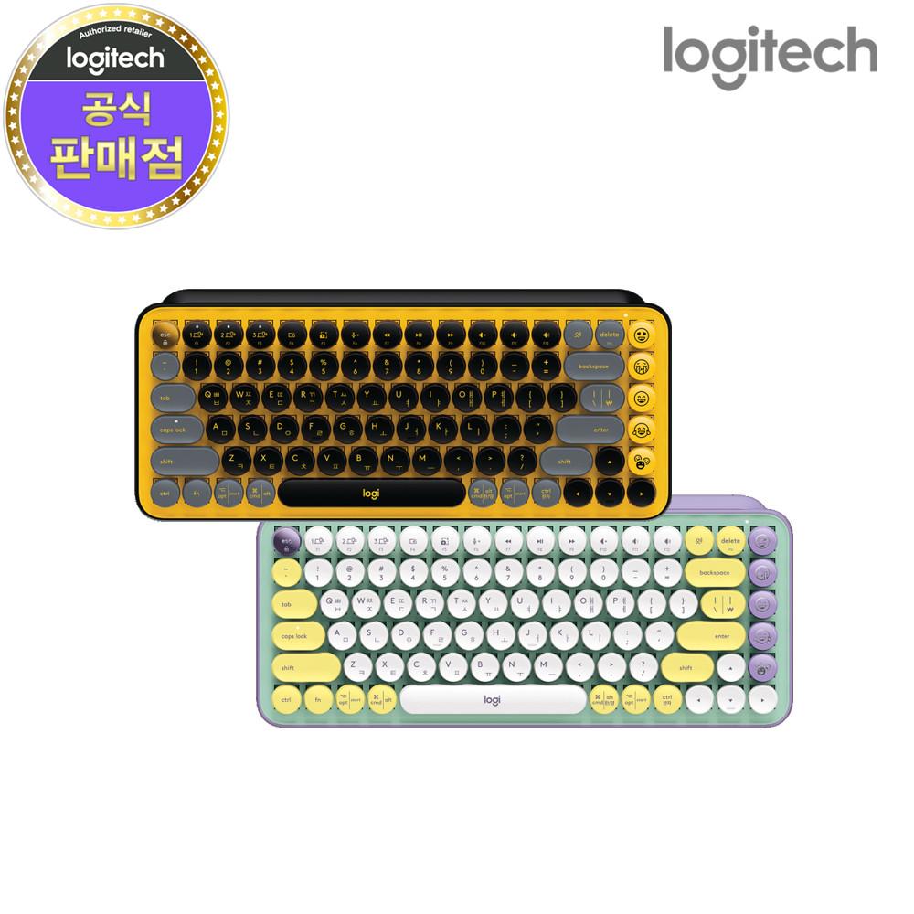 로지텍코리아 로지텍 POP KEYS 무선 블루투스 기계식 키보드(블라스트/데이드림)