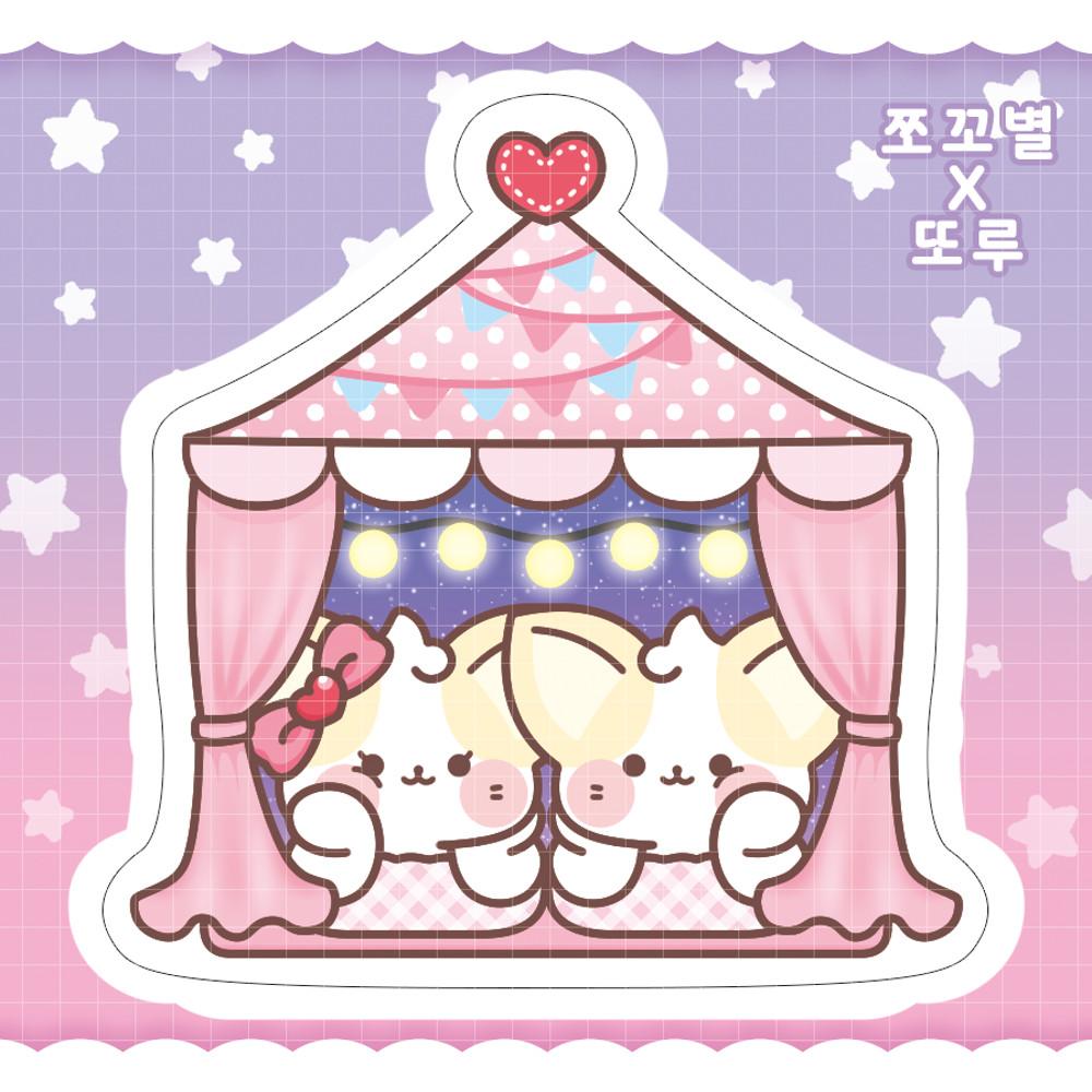 핑크보라 텐트 여우냥 도무송