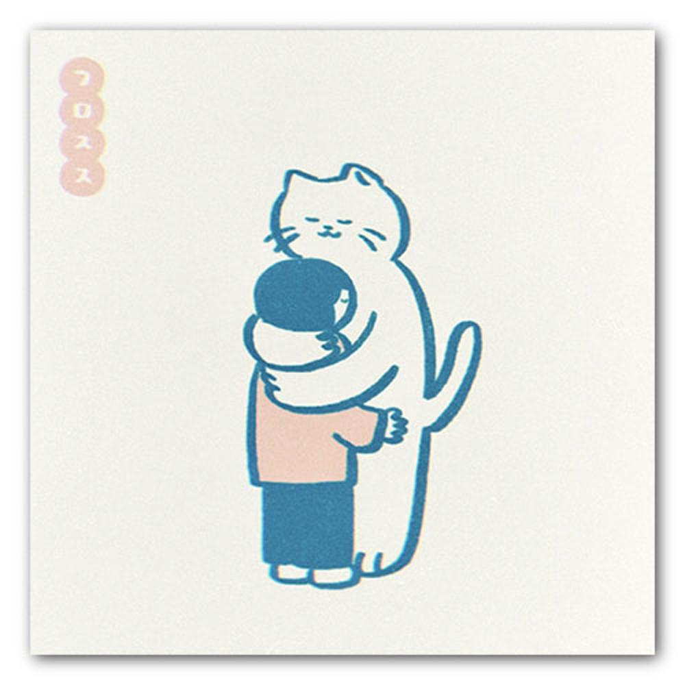 포옹 (사랑해요 고양이를 엽서)