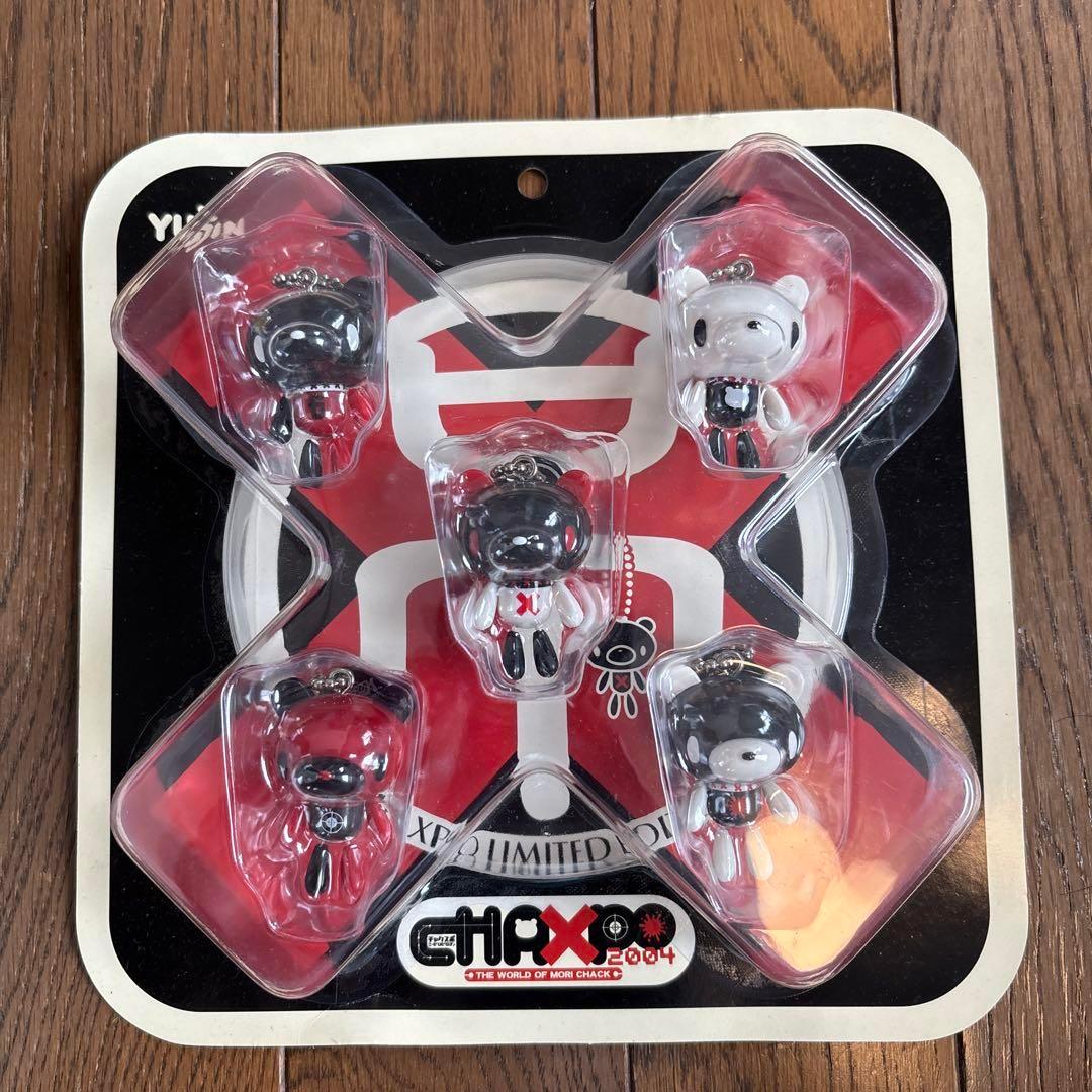 グルーミー つるしぐま 新品 チャックスポベア