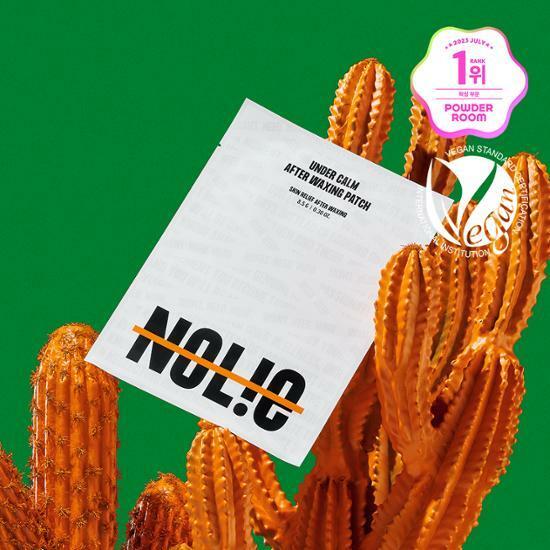 [NEW] 노우라이 언더 캄 애프터 왁싱 패치 2종 택 1 (1매입/5매입)