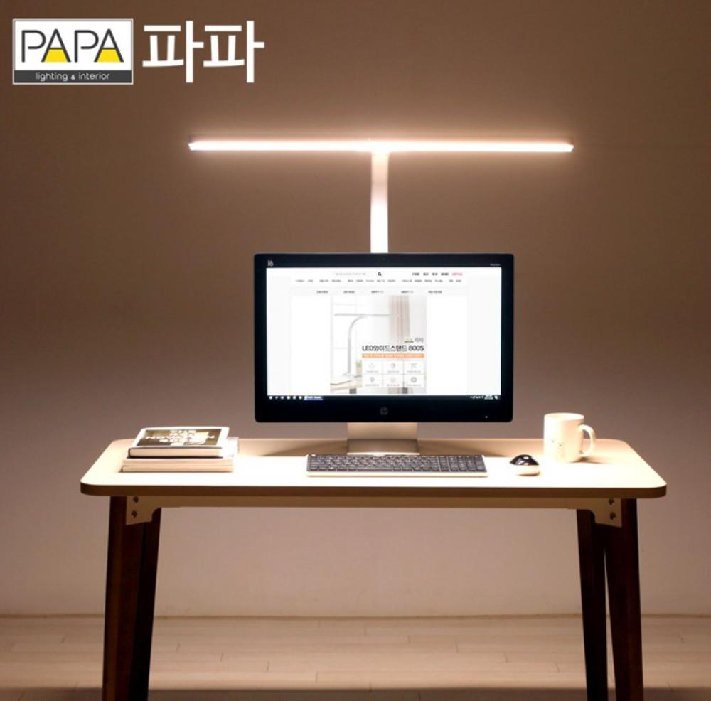 파파 와이드 스탠드 500 800 책상 조명 학습용 공부 모니터 집게 독서실 파파스탠드
