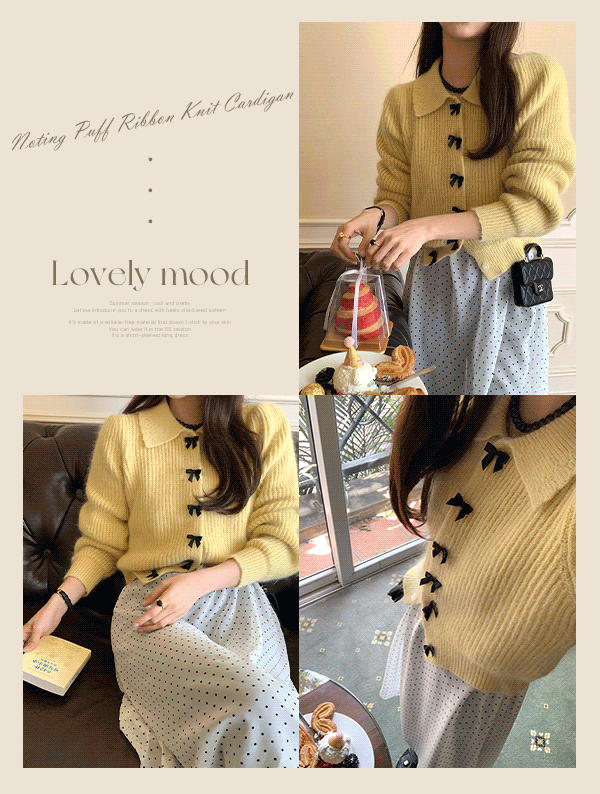 [발레코어룩🎀] 노팅 퍼프 리본 니트 가디건 CD6609봄 간절기 펀칭 골지 셔링 벌룬 기본 베이직 크롭 숏 하객룩 데이트룩 올드머니룩 카라 캠퍼스룩 개강룩