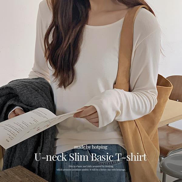 핫핑 [포근☁️이너템][슬림여리핏][MADE] 만능코디U넥 슬림베이직 긴팔티셔츠(44~110) (베이직티셔츠-무지티셔츠-슬림핏-여리핏-빅사이즈긴팔티셔츠데일리룩-캐주얼룩-슬림긴팔티-롱슬리브)