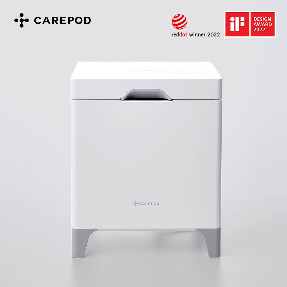 [2022년형] 99.9% 완벽살균 간편세척 큐브 스테인리스 가습기 X40