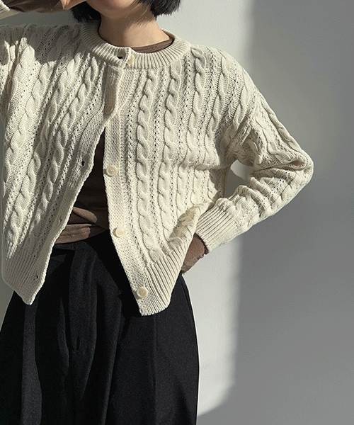 릴리안 꽈배기 니트 가디건