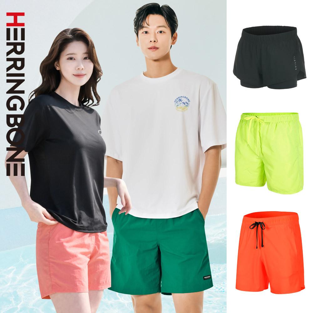 래쉬가드 워크 팬츠 커플 남자 여자 빅사이즈 비치반바지 보드숏