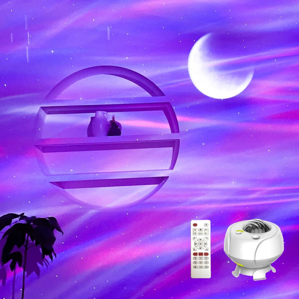 글루시 오로라 무드등 우주 은하수 우주인 조명 미러볼 집들이선물