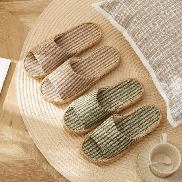 프리미엄 린넨 줄무늬 커플 슬리퍼 사무실 거실화 4type