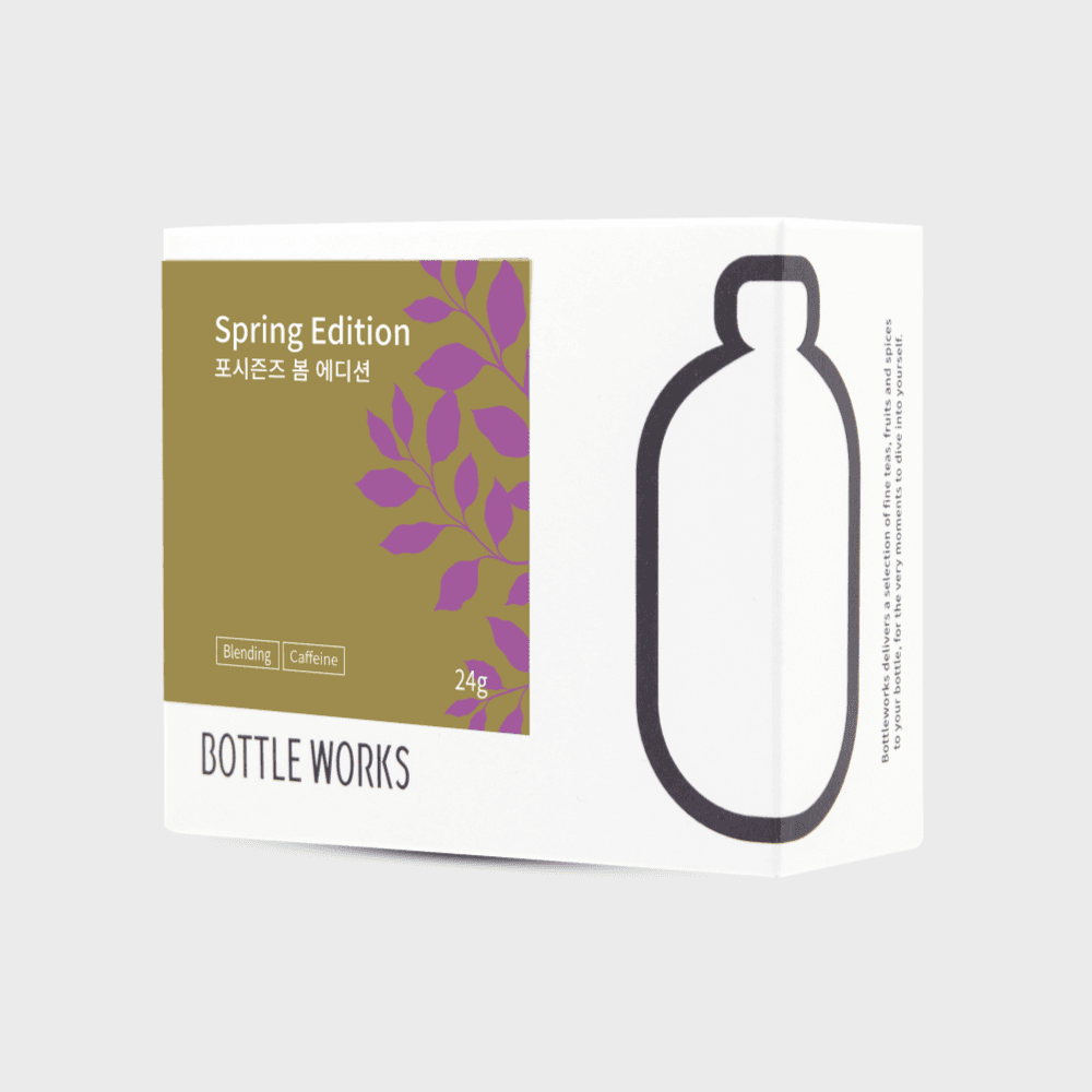 포시즌즈 에디션