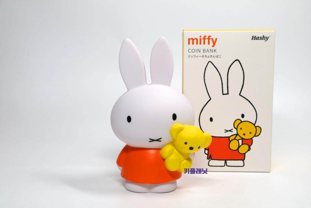 미피 토끼 저금통 코인뱅크 피규어