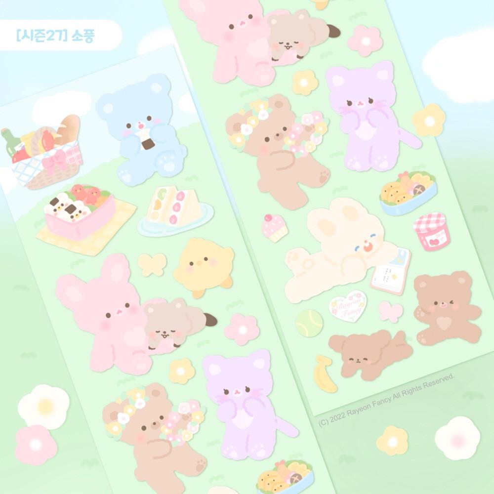 [시즌27] 소풍 씰스티커 (무광)