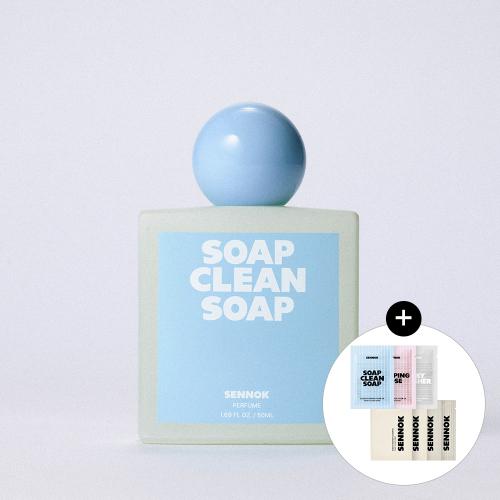 퍼퓸 솝클린솝 50ml+(증정) 샤쉐7종