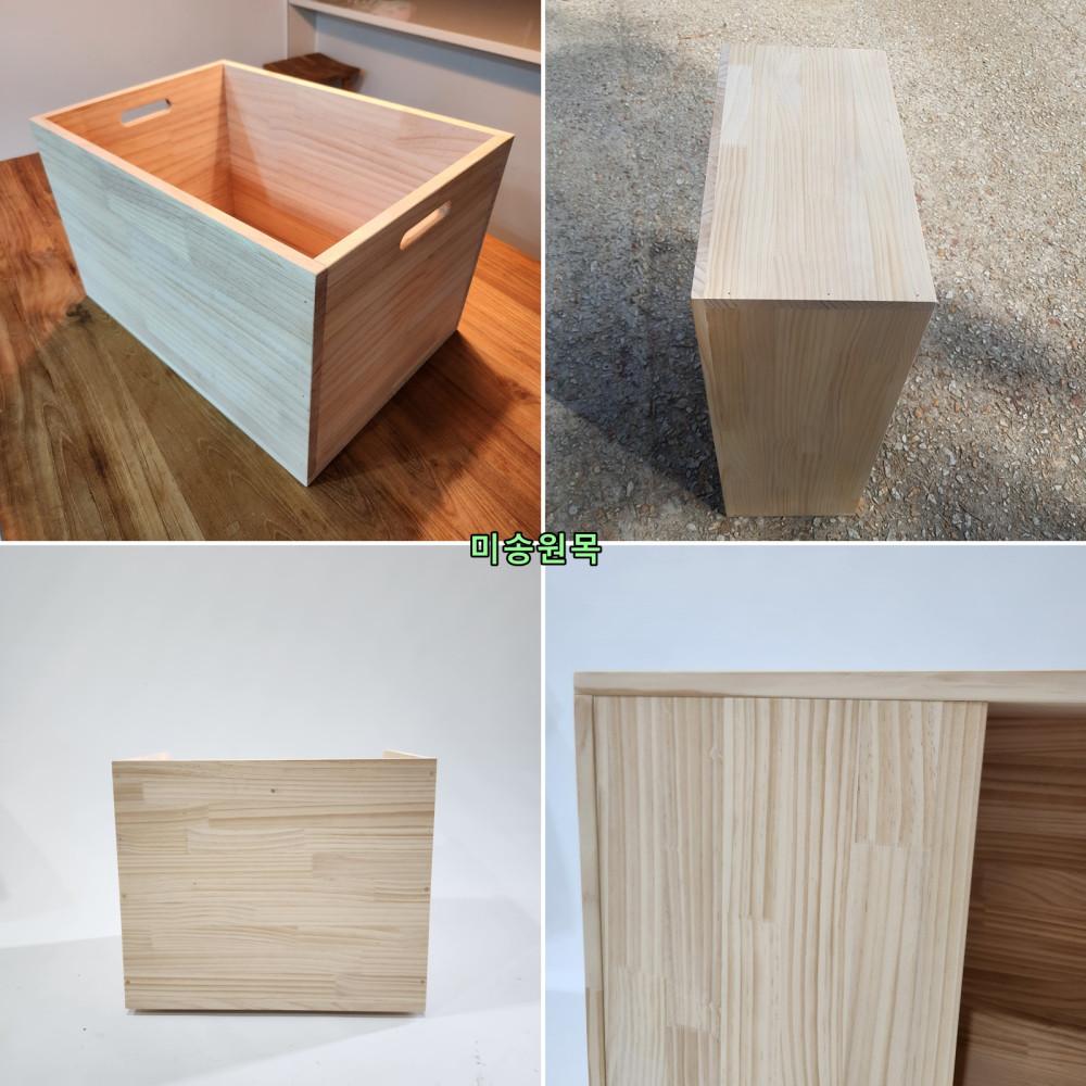 소나무상자, 주문제작, 추가결제