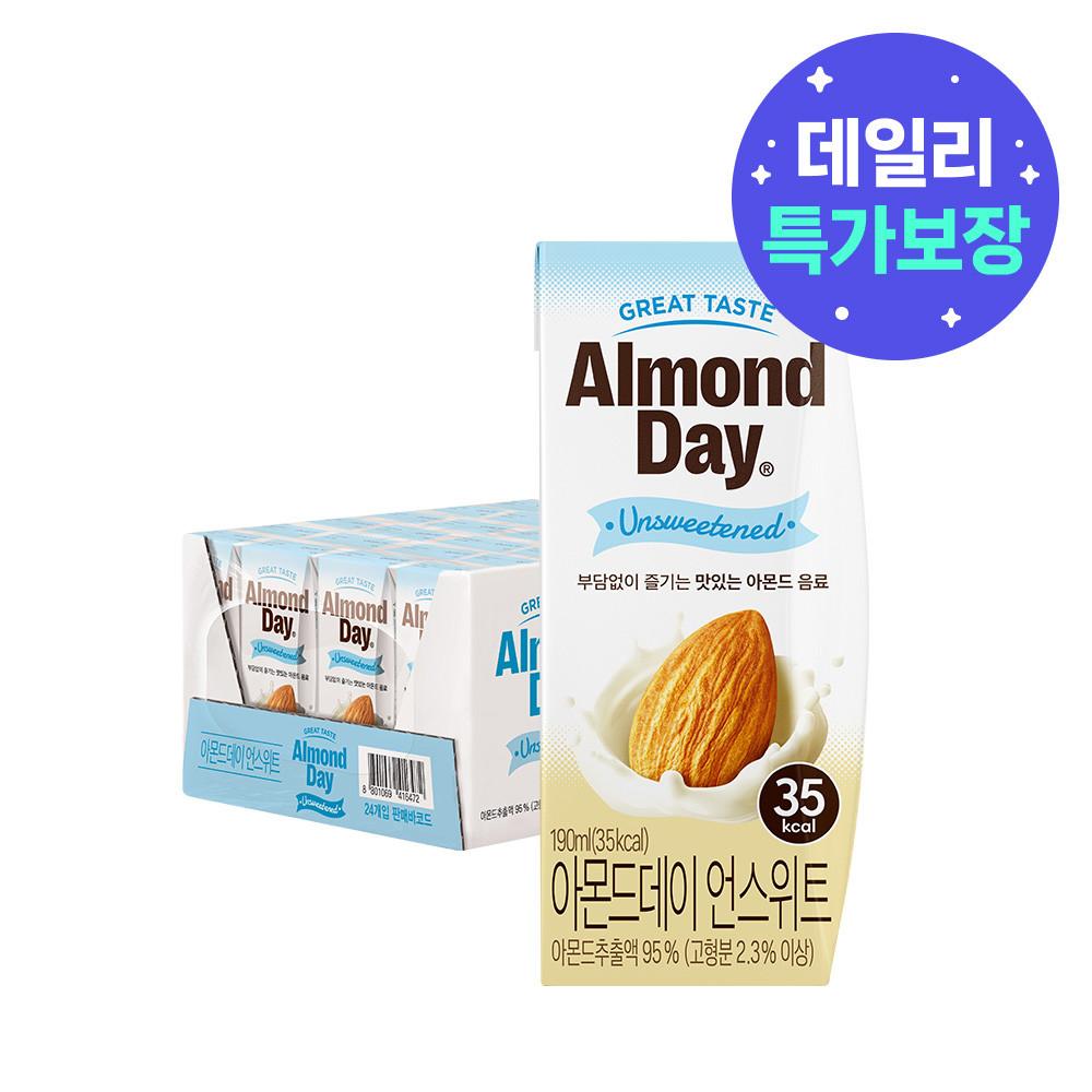 아몬드데이 언스위트 190ml 24팩 식물성우유 밀크 두유 비건음료 : 남양유업