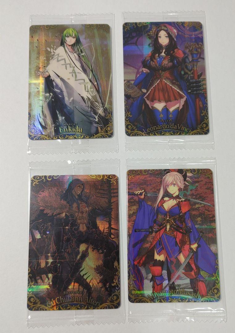 FGO Fate Grand Order　ウエハース　カード　エルキドゥ等
